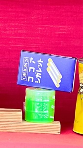 あけぼの山農業公園 6枚目