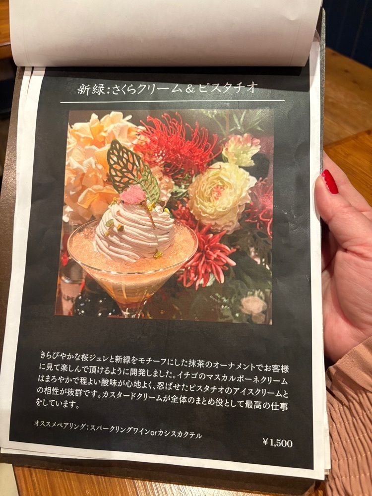 りおん💓さんが投稿したBarista&Dining NoMark（バリスタ&ダイニング ノーマーク）に関する口コミの画像