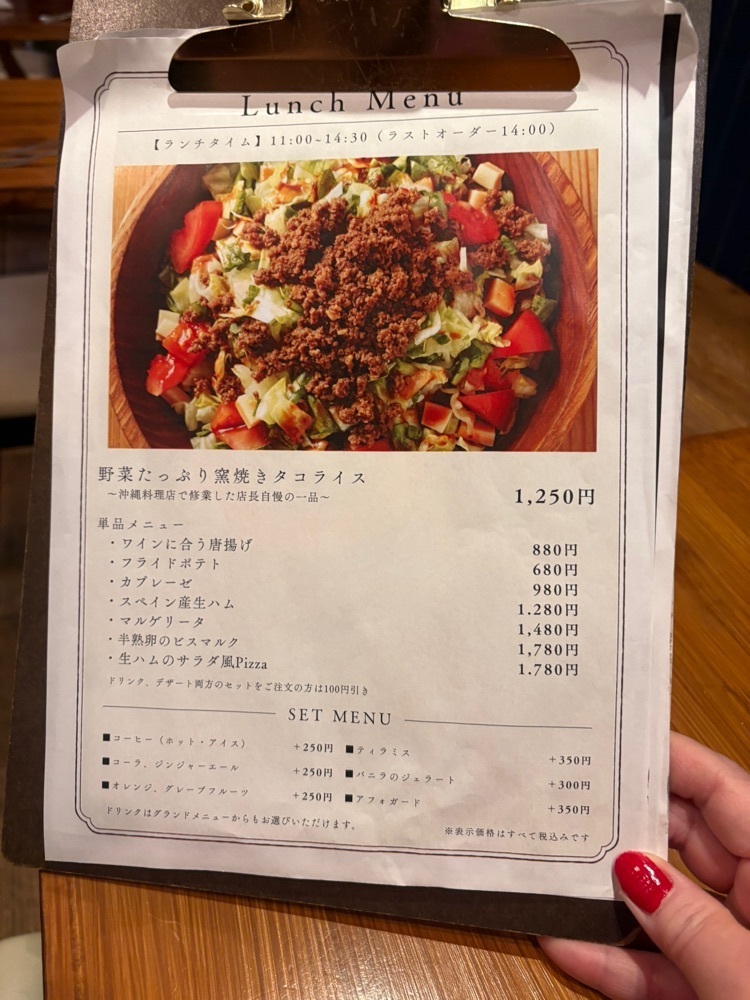 りおん💓さんが投稿したBarista&Dining NoMark（バリスタ&ダイニング ノーマーク）に関する口コミの画像