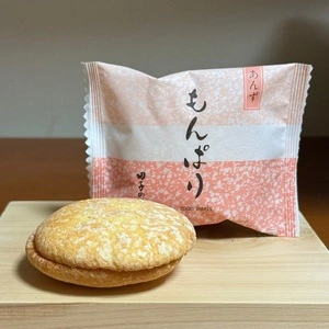 田子の月 清水店（たごのつき）