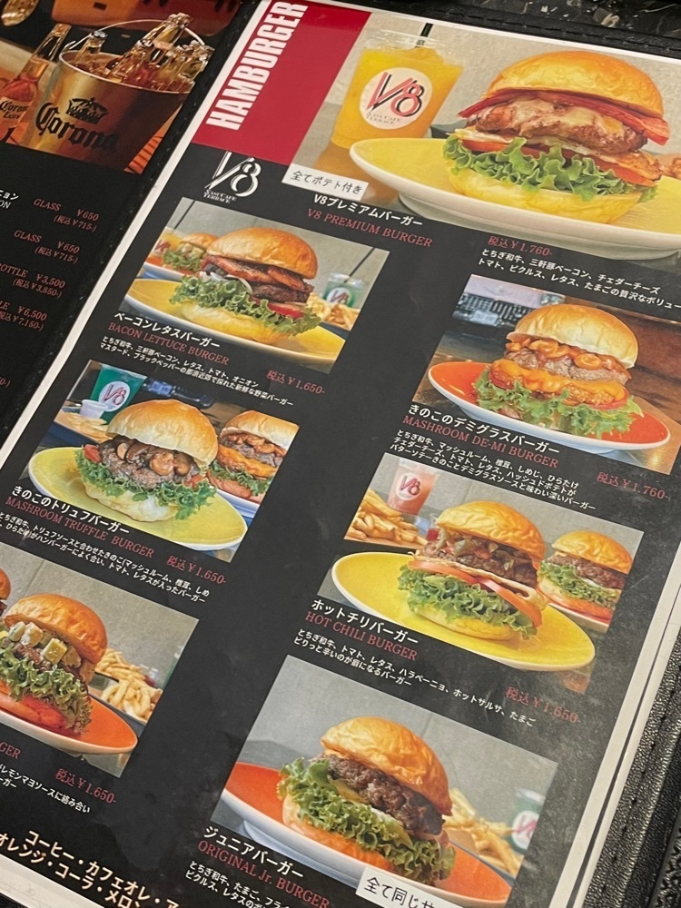 ❁⃘*.ﾟ·͜·♡さんが投稿したNASU CAFE TERRACE V8（ナス カフェ テラス ヴィエイト）に関する口コミの画像