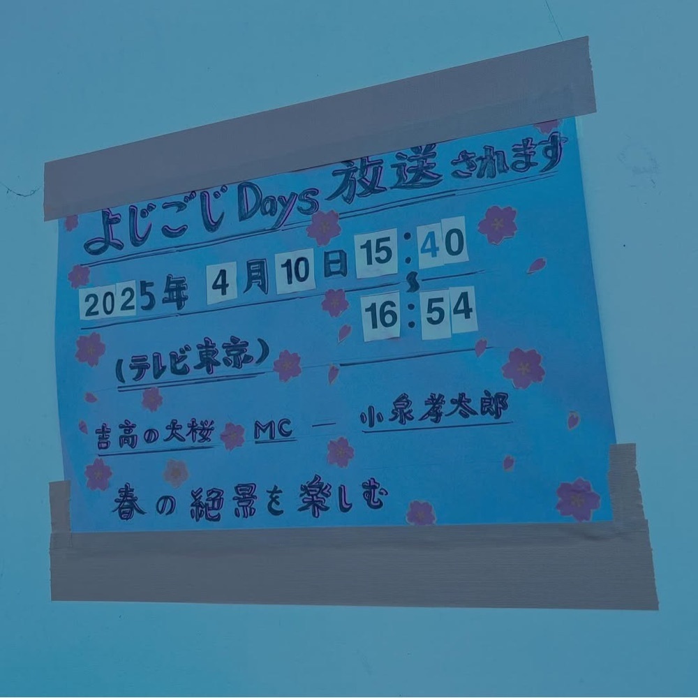 kaze_gourmetさんが投稿した峠の茶屋に関する口コミの画像