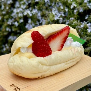 ケイティーズ ベーカリー&カフェ（KT'S　Bakery&Cafe）