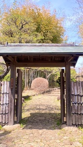 あけぼの山農業公園 4枚目