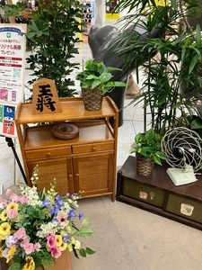心斎橋ミツヤ なんばウォーク店