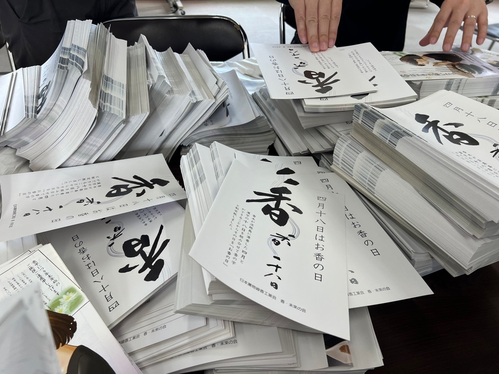矢野孝幸さんが投稿した信長（のぶなが）に関する口コミの画像