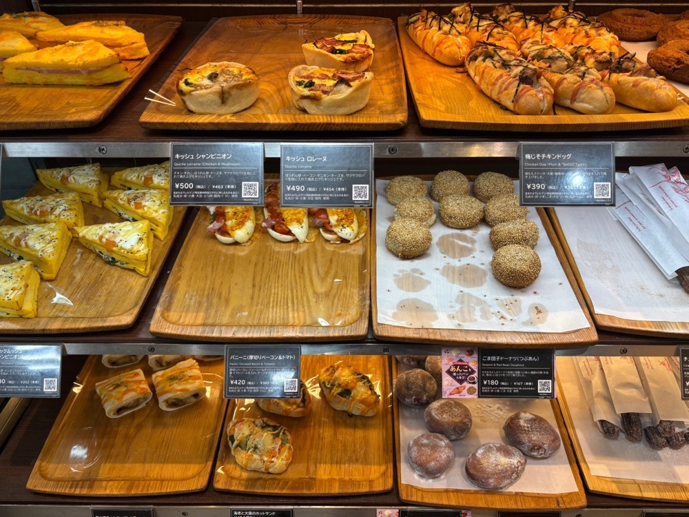 それなはとけさんが投稿したヴィ・ド・フランス 上石神井店（VIE DE FRANCE）に関する口コミの画像