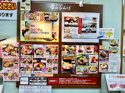施設画像