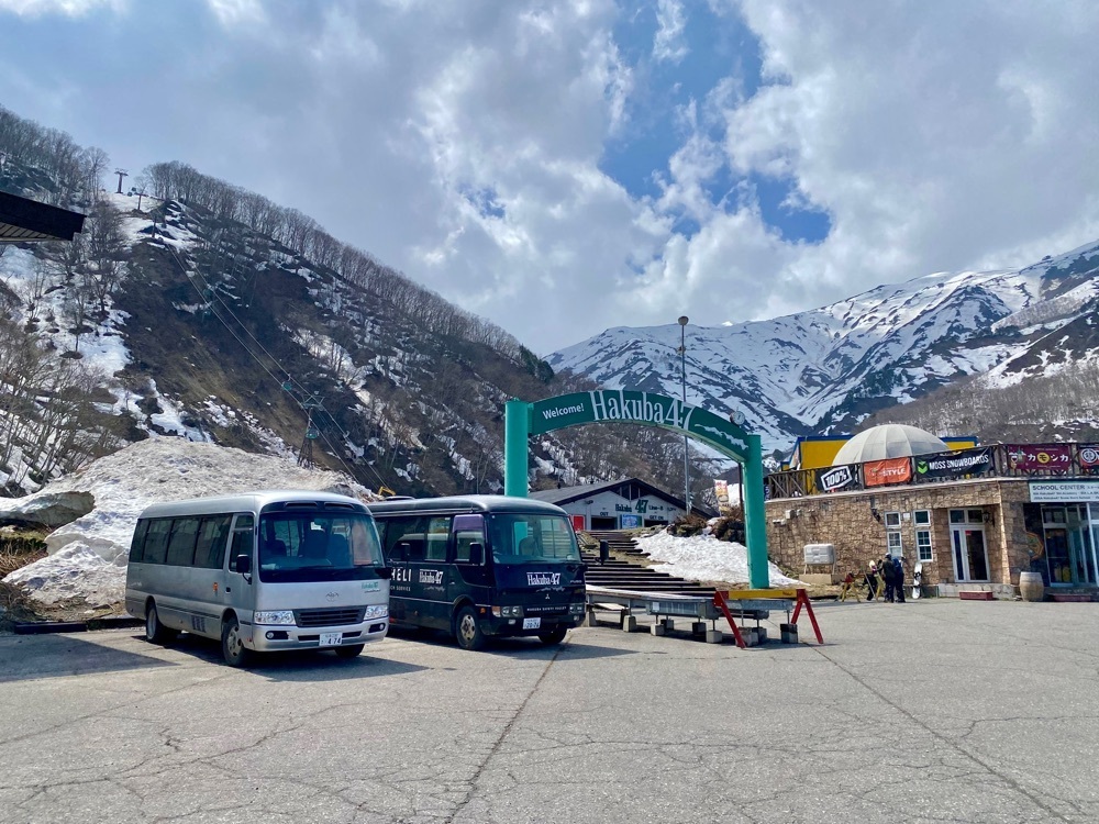 calm_gift_1030さんが投稿したHakuba47ウィンタースポーツパークに関する口コミの画像
