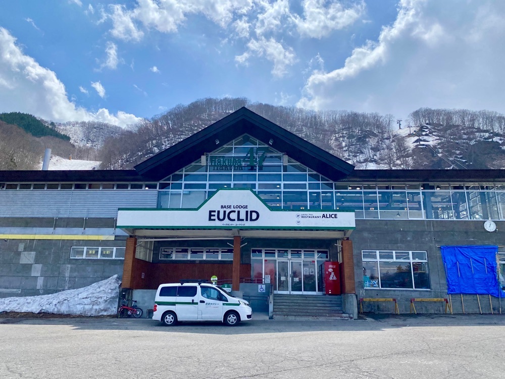 calm_gift_1030さんが投稿したHakuba47ウィンタースポーツパークに関する口コミの画像