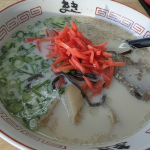 長浜ラーメンまき 平和店