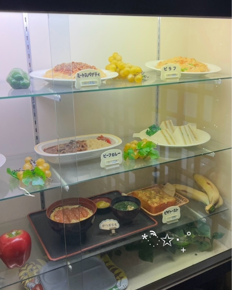 pyonpyono3さんが投稿したカフェ＆レストハウス サン青山（Coffee & Rest House サン青山）に関する口コミの画像