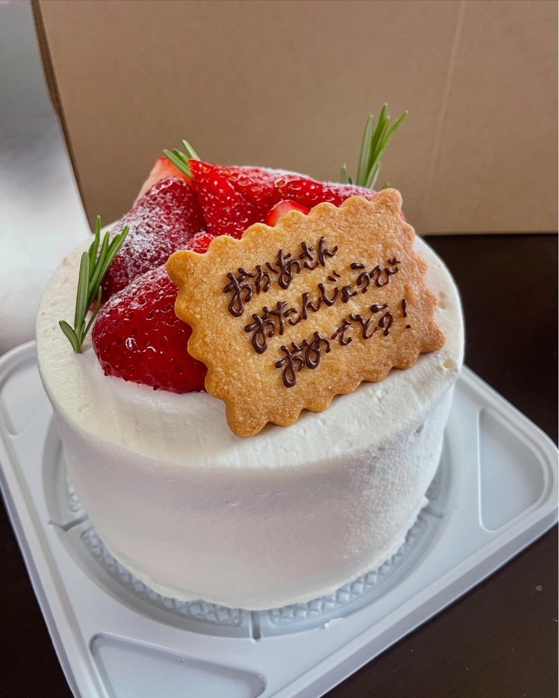 mai626さんが投稿したToi Toi（トイトイ）に関する口コミの画像