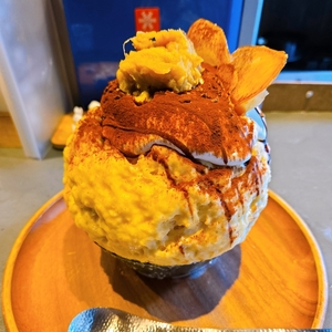卯月茶屋