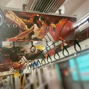 東京メトロ丸ノ内線 新宿駅