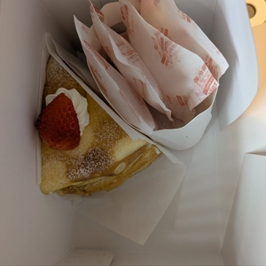 ピネード 田園調布店