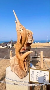 ほしいも神社