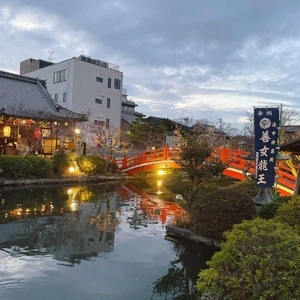 神泉苑（真言宗寺院）