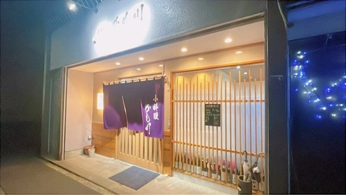 居酒屋 楽2