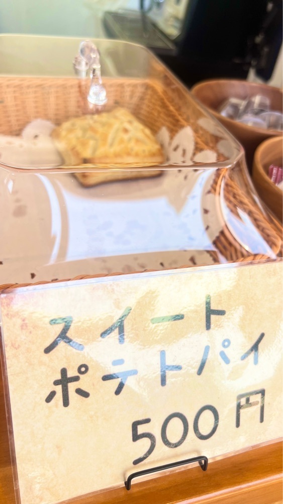 miiさんが投稿したcafe kuil（カフェ クイル）に関する口コミの画像