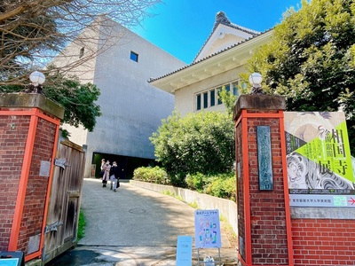 施設画像