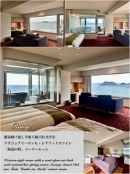 写真2枚目