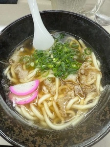 すえひろ