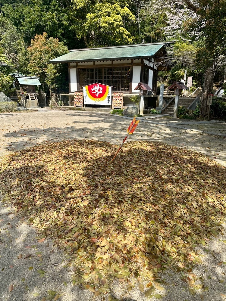 ともみんの大人旅さんが投稿した天津神明宮に関する口コミの画像