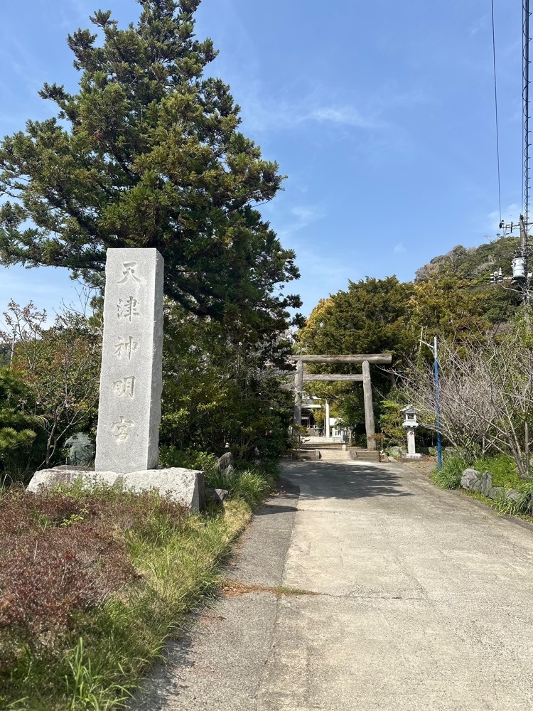 ともみんの大人旅さんが投稿した天津神明宮に関する口コミの画像