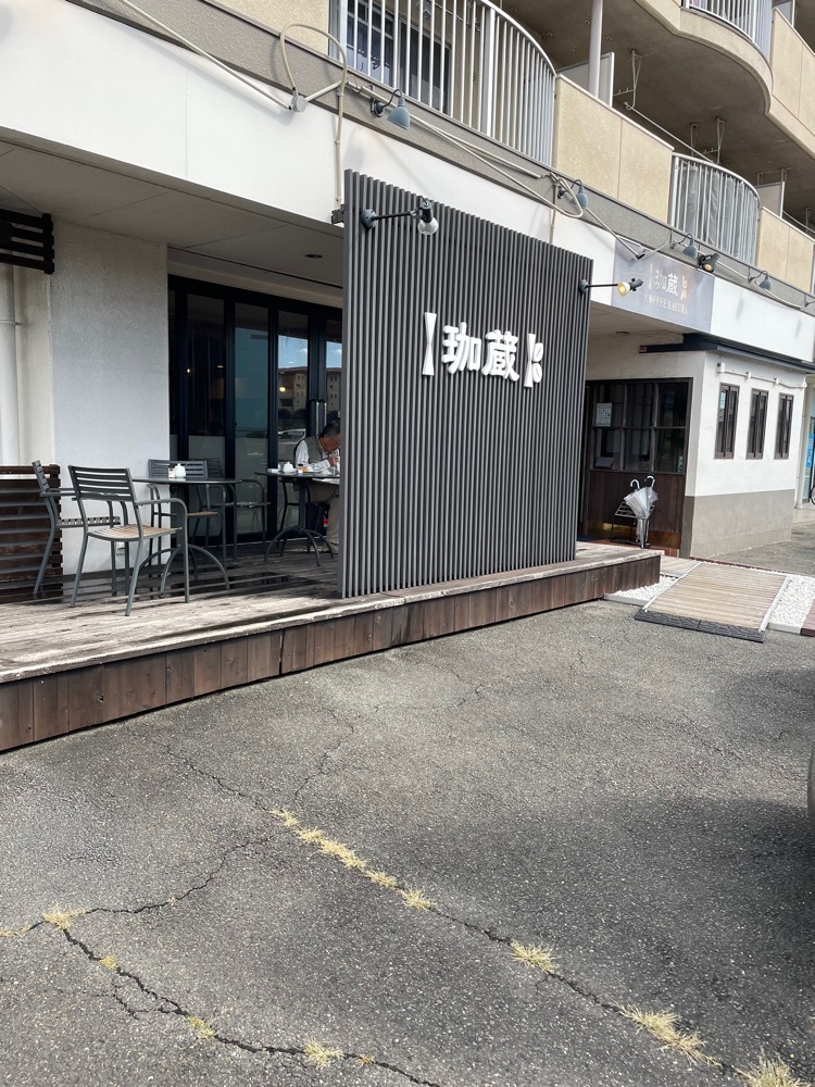 赤毛のアンさんが投稿した珈蔵 港店（カクラ）に関する口コミの画像