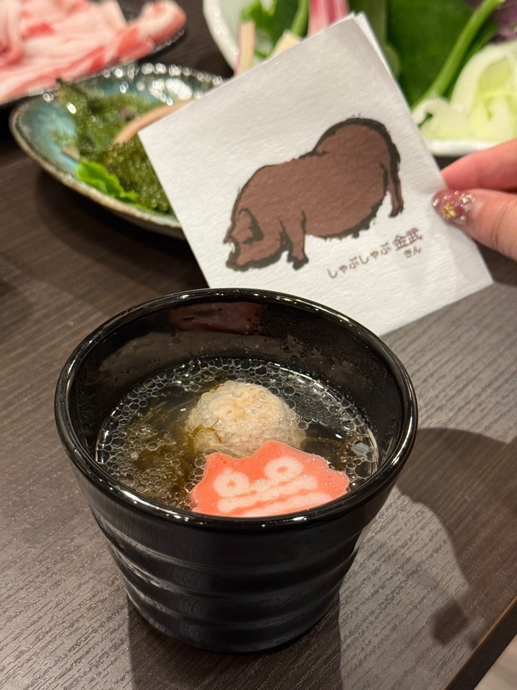 あんよさんが投稿したしゃぶしゃぶ金武 本店に関する口コミの画像