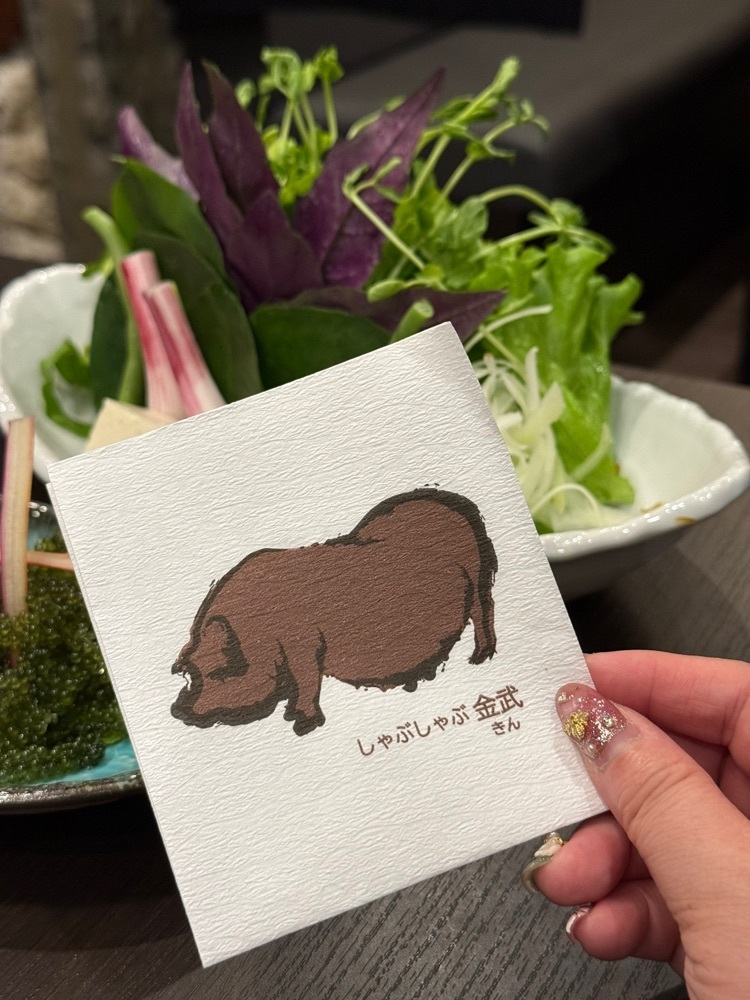 あんよさんが投稿したしゃぶしゃぶ金武 本店に関する口コミの画像