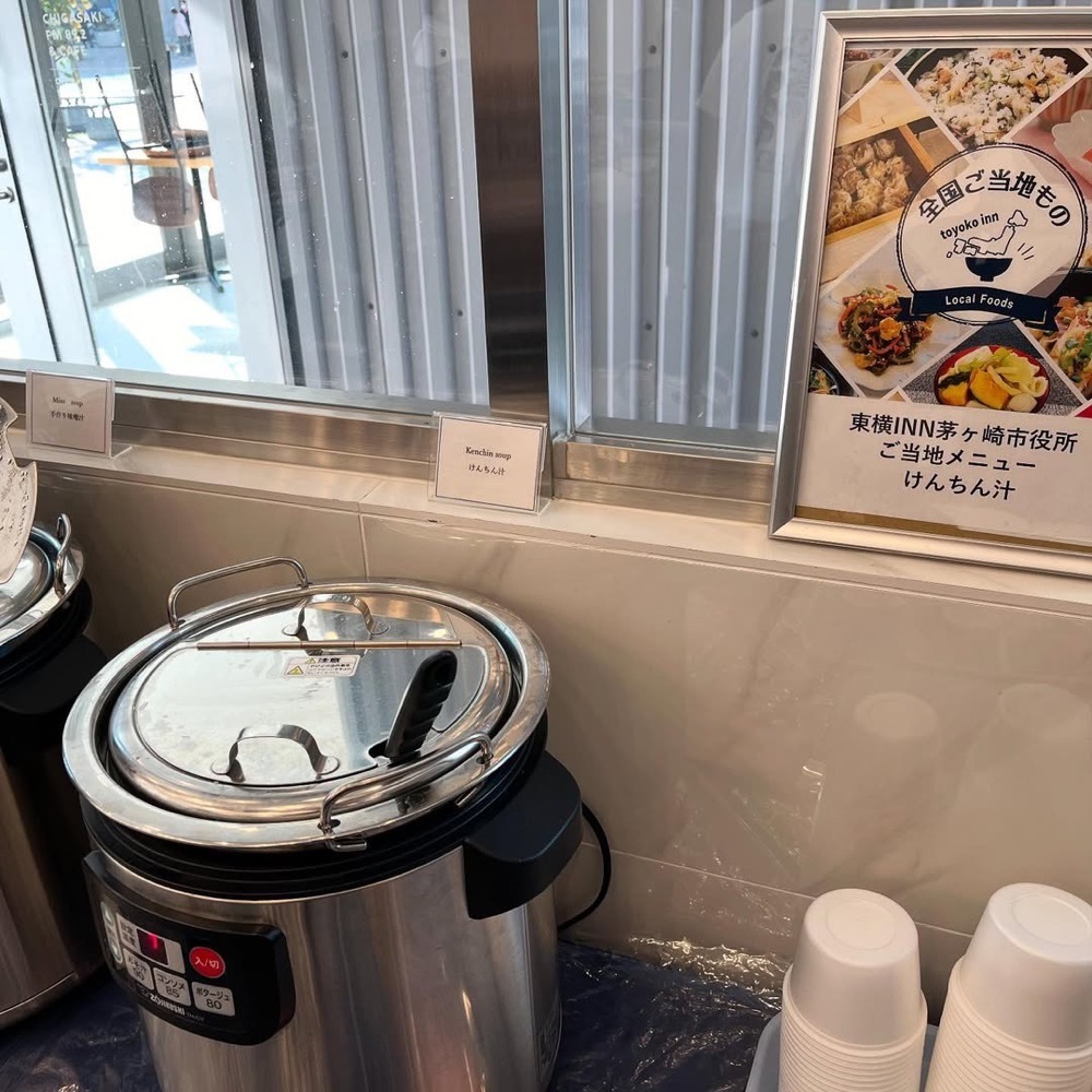 kaze_gourmetさんが投稿した東横ＩＮＮ茅ヶ崎市役所に関する口コミの画像