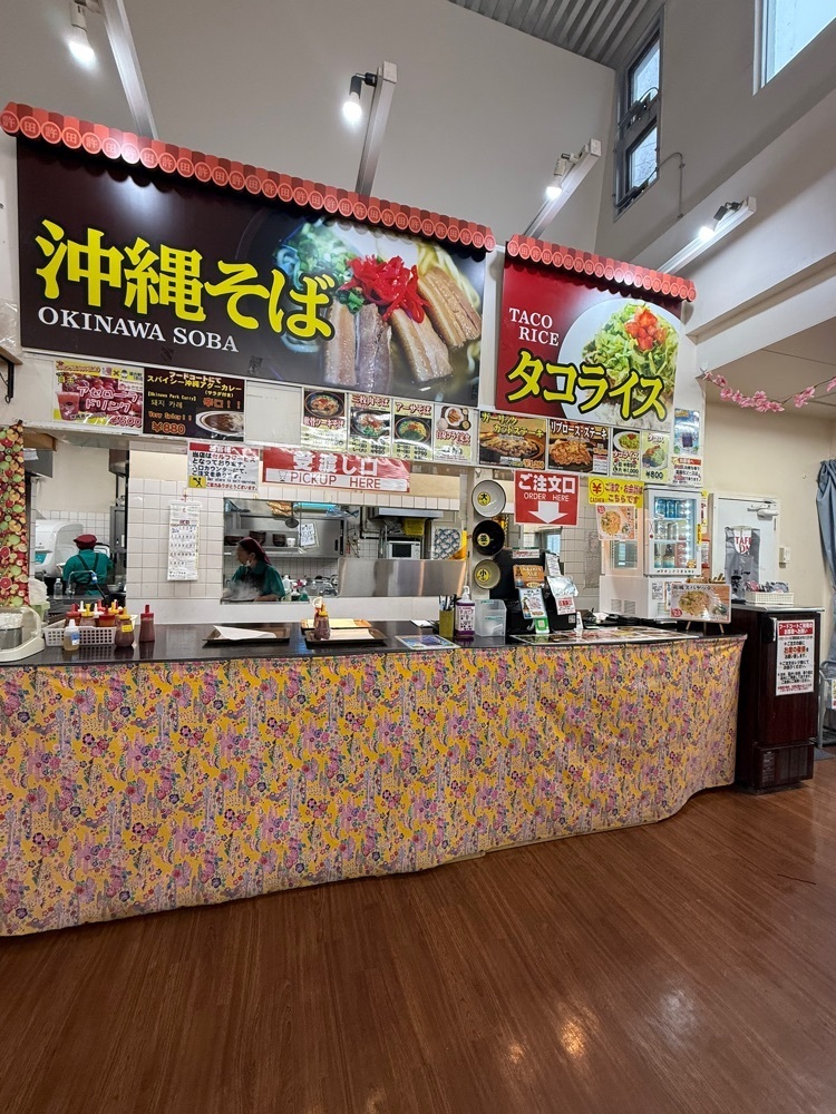 あんよさんが投稿した道の駅 許田に関する口コミの画像