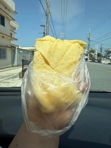 いなり寿し家