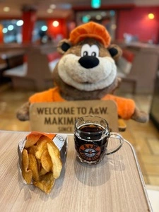 A&W 牧港店（エイアンドダブリュ）