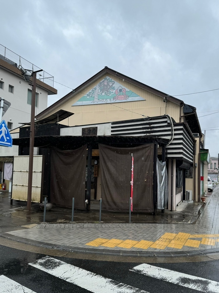 鉄道王さんが投稿した三角屋に関する口コミの画像