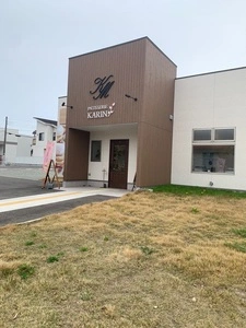KARIN セントラル店（花梨）