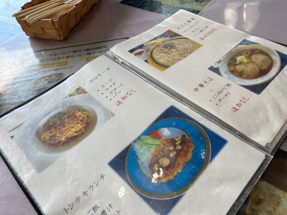 ハルさんが投稿した金砂郷カントリークラブに関する口コミの画像