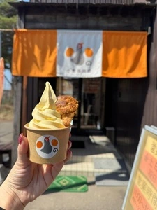 里山楽房