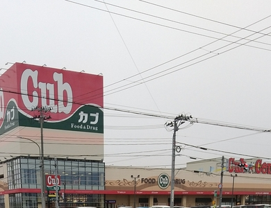 パリ クロアッサン 長苗代店