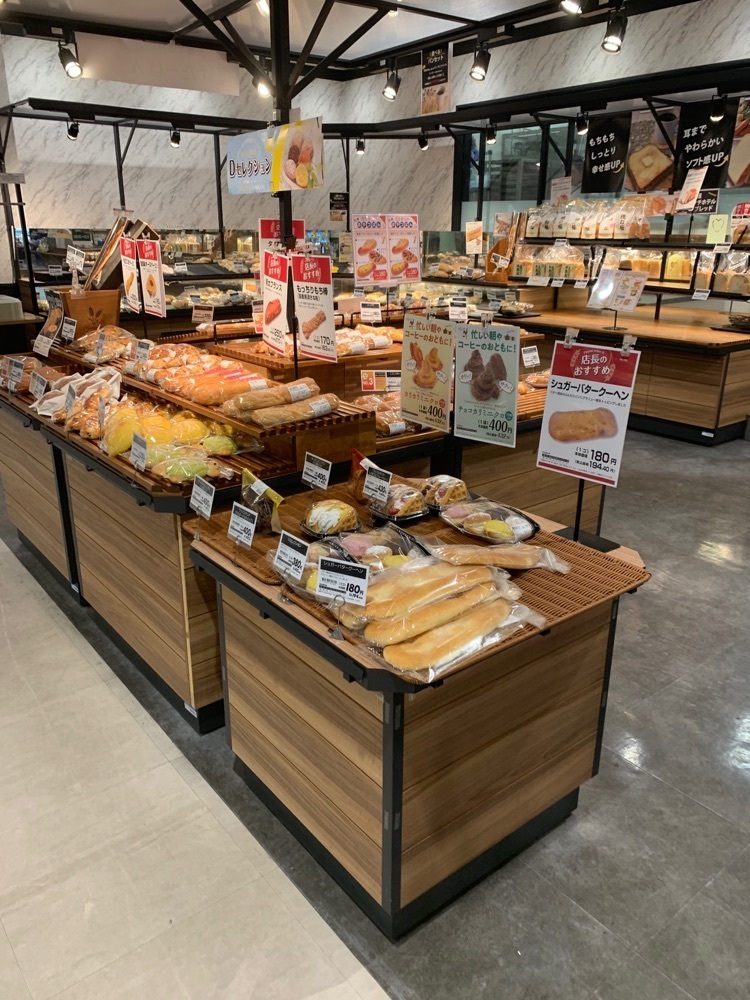 k_____nさんが投稿したカンテボーレ umie店に関する口コミの画像