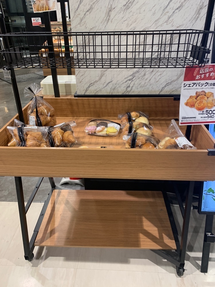 k_____nさんが投稿したカンテボーレ umie店に関する口コミの画像