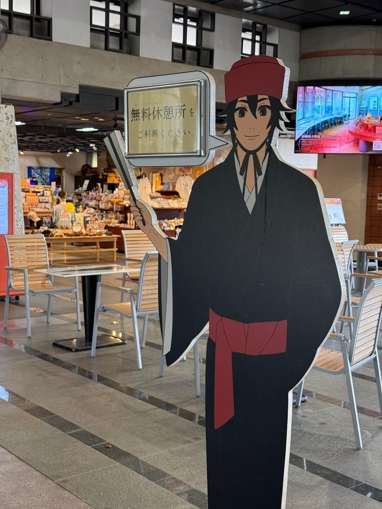 あんよさんが投稿したカフェ龍樋に関する口コミの画像