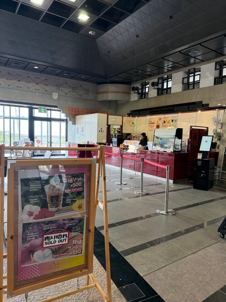あんよさんが投稿したカフェ龍樋に関する口コミの画像