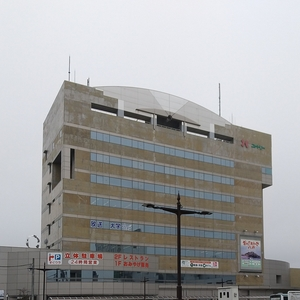 ユートリー・八戸地域地場産業振興センター