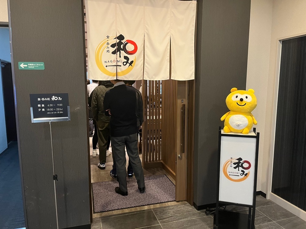 ハルさんが投稿した石岡市に関する口コミの画像