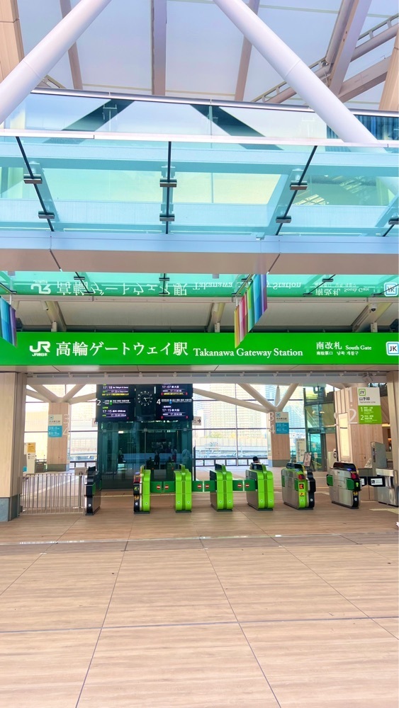 miiさんが投稿したJR高輪ゲートウェイ駅に関する口コミの画像
