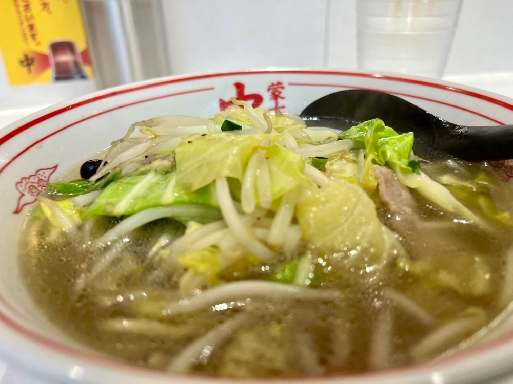 ハルさんが投稿した蒙古タンメン中本 錦糸町店に関する口コミの画像