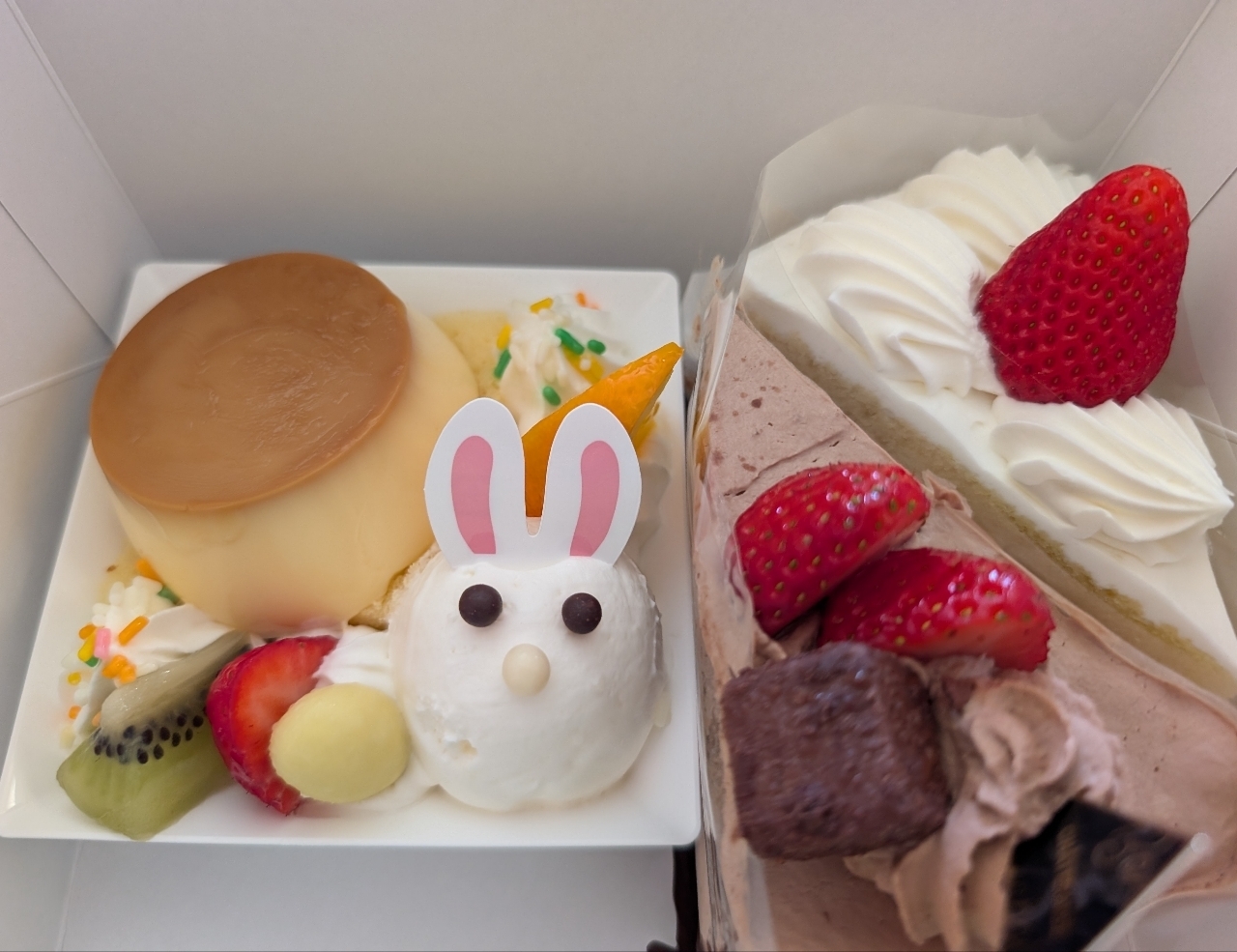 Pさんが投稿したシャトレーゼ 加須店に関する口コミの画像